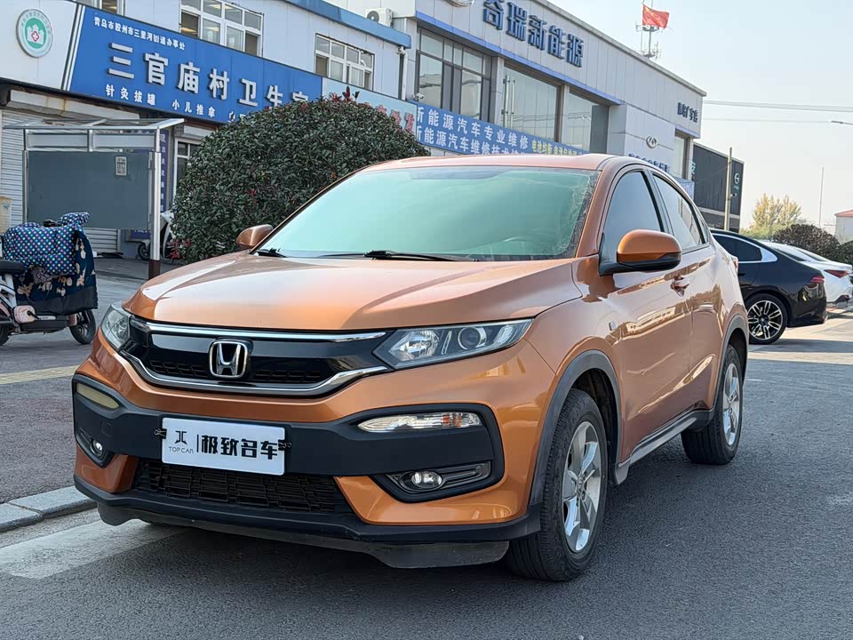 Honda XR-V