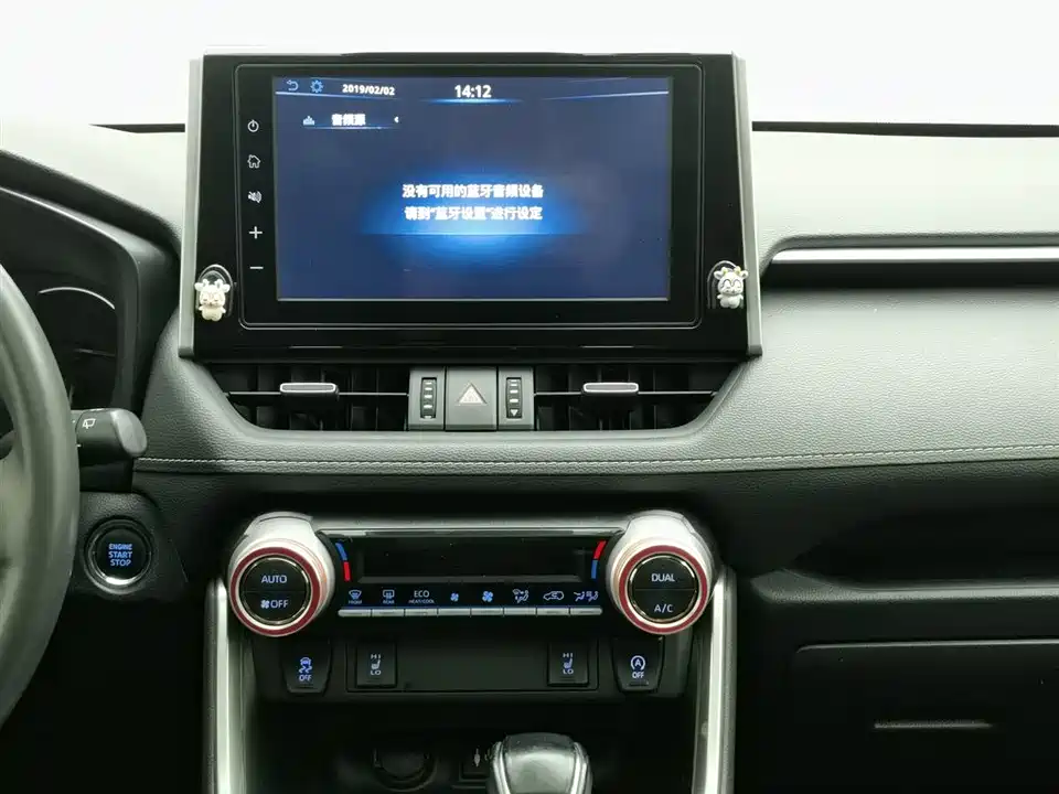 Toyota RAV4 Rongfang