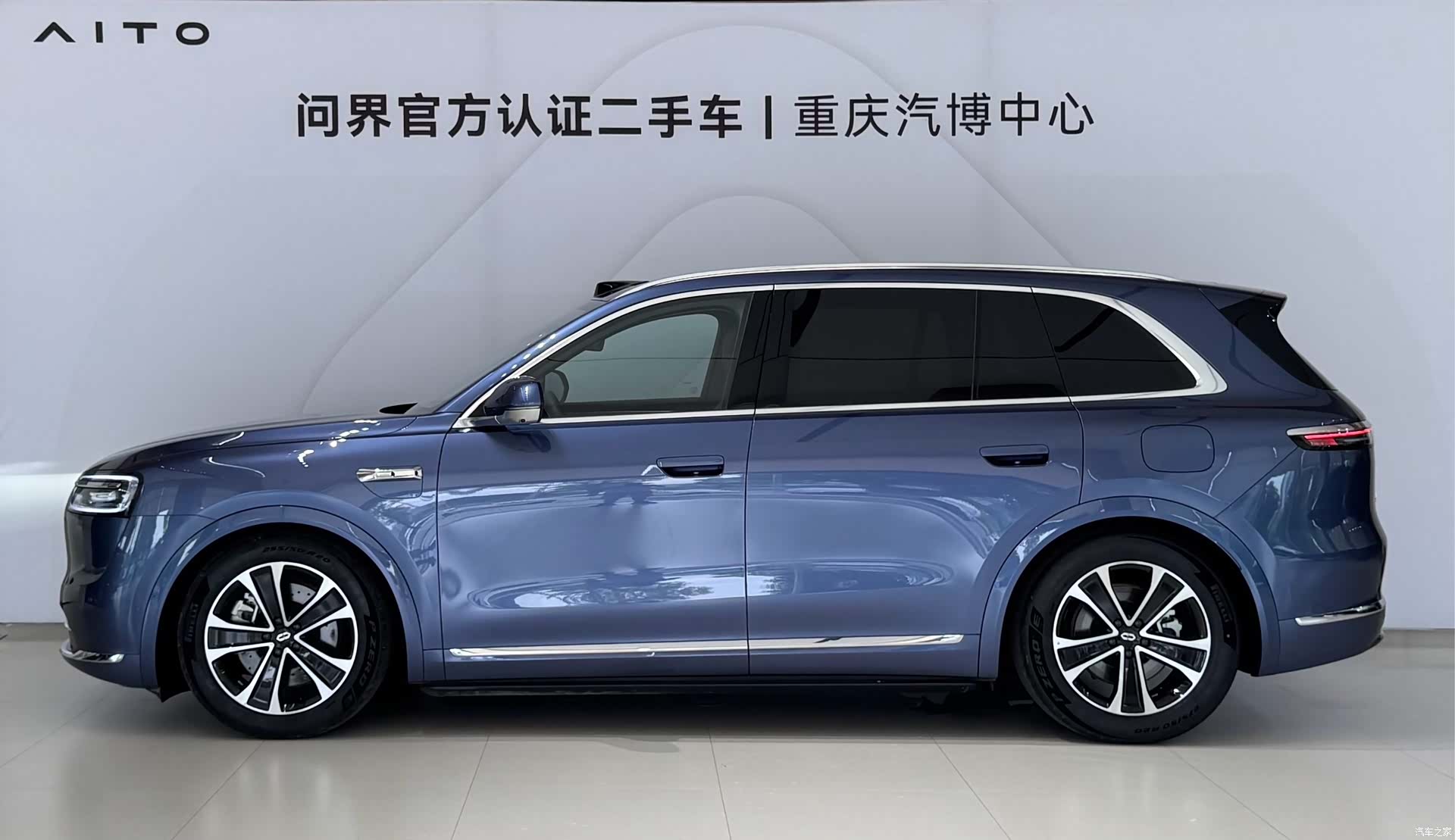 AITO M7, 2025 4