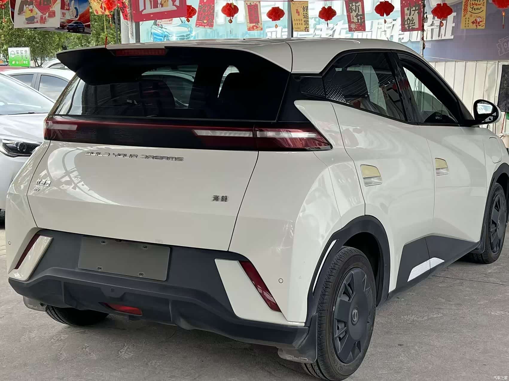 BYD Seagull, 2023 6