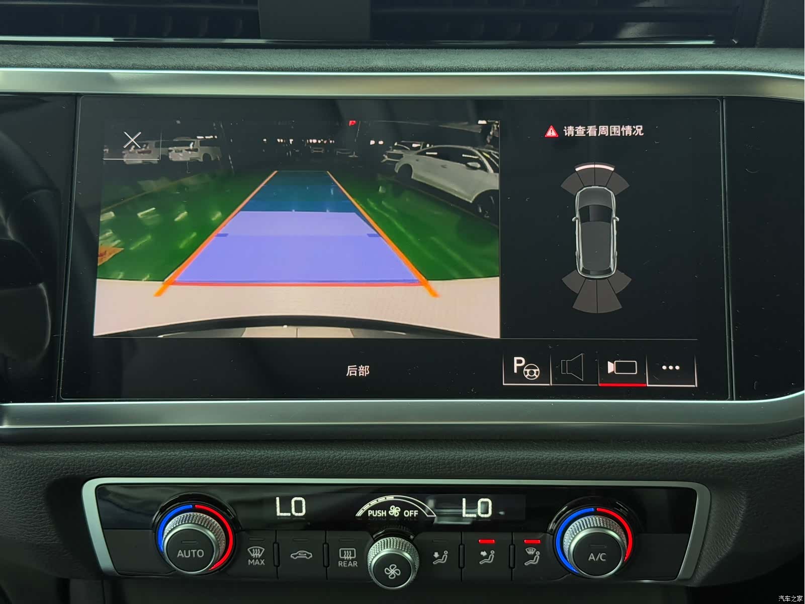 Audi Q3, 2022 17
