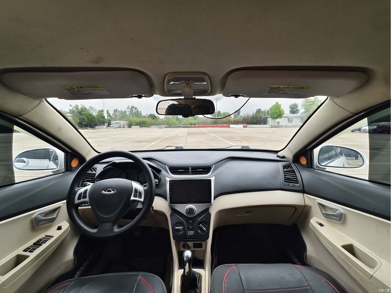 Chery 2, 2015 8