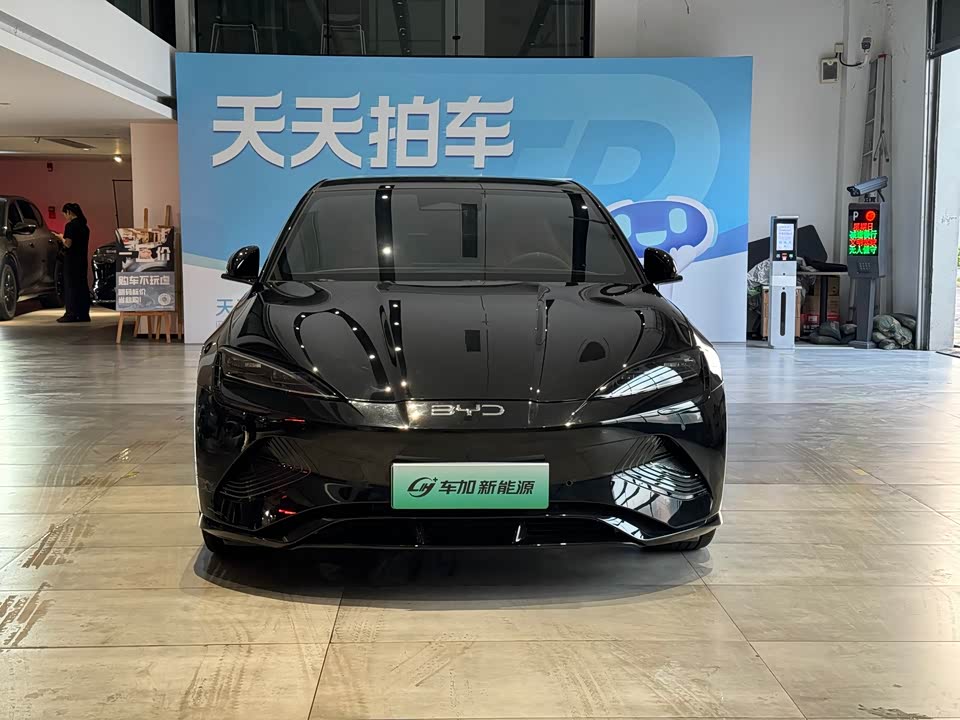 BYD seal BYD seal