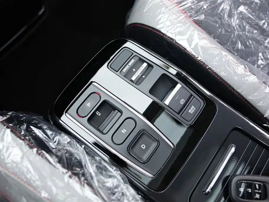 Honda Hunting light e: NS2 Honda Hunting light e: NS2