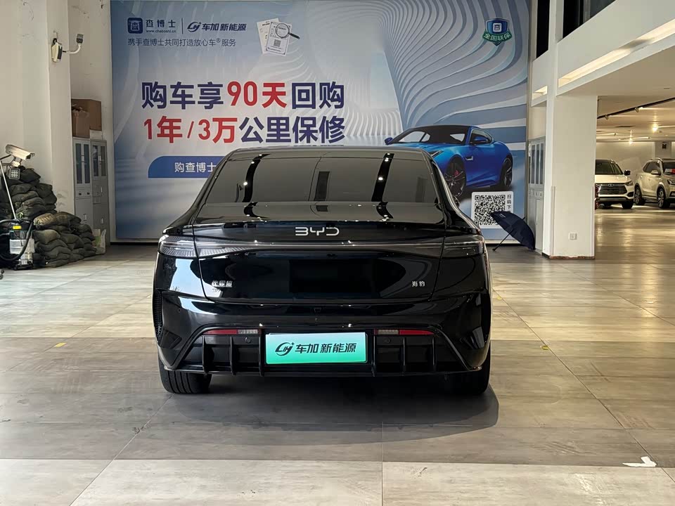BYD seal BYD seal