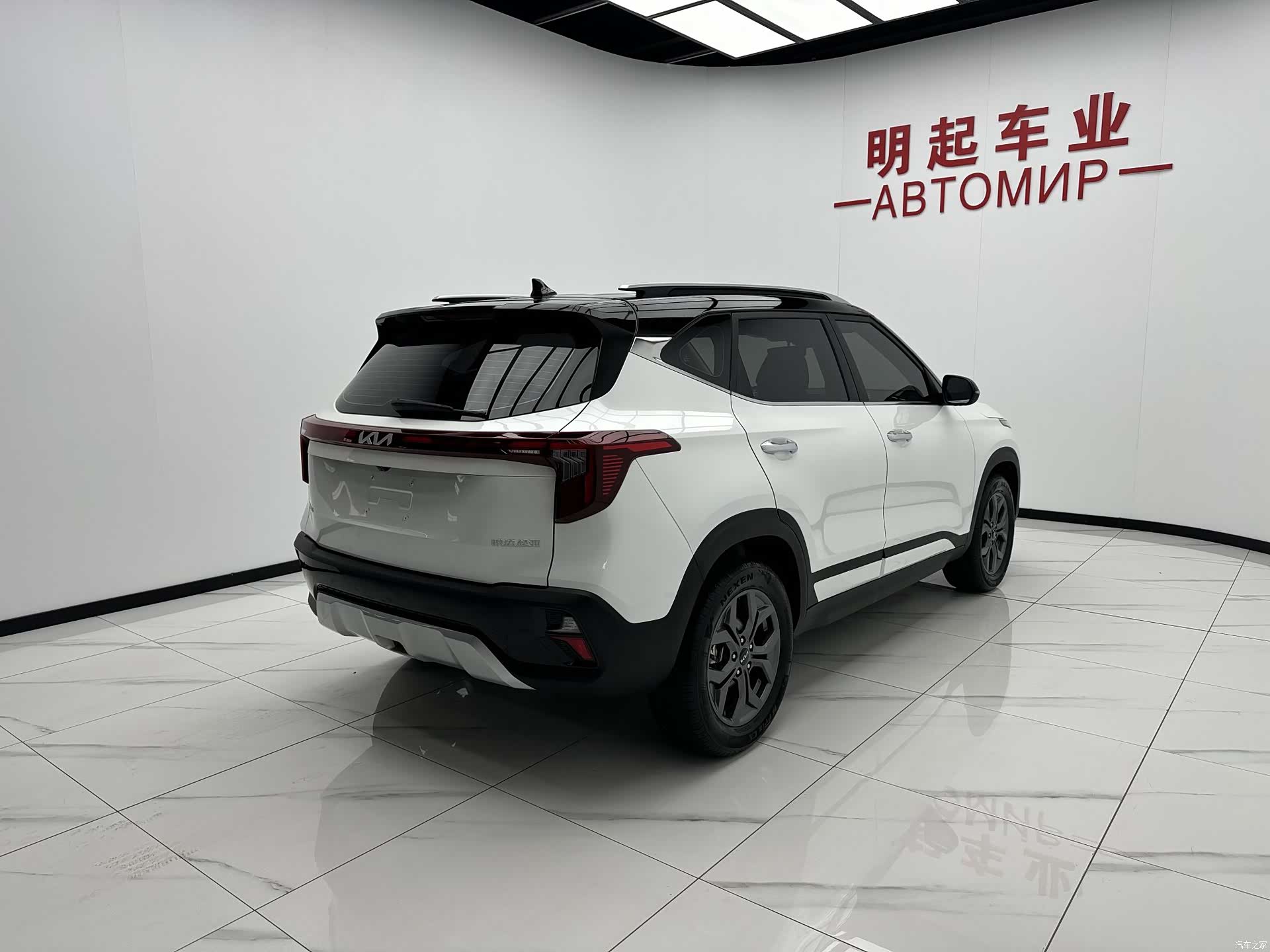 Kia Seltos, 2024 9