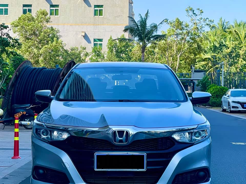 Honda Lingpai
