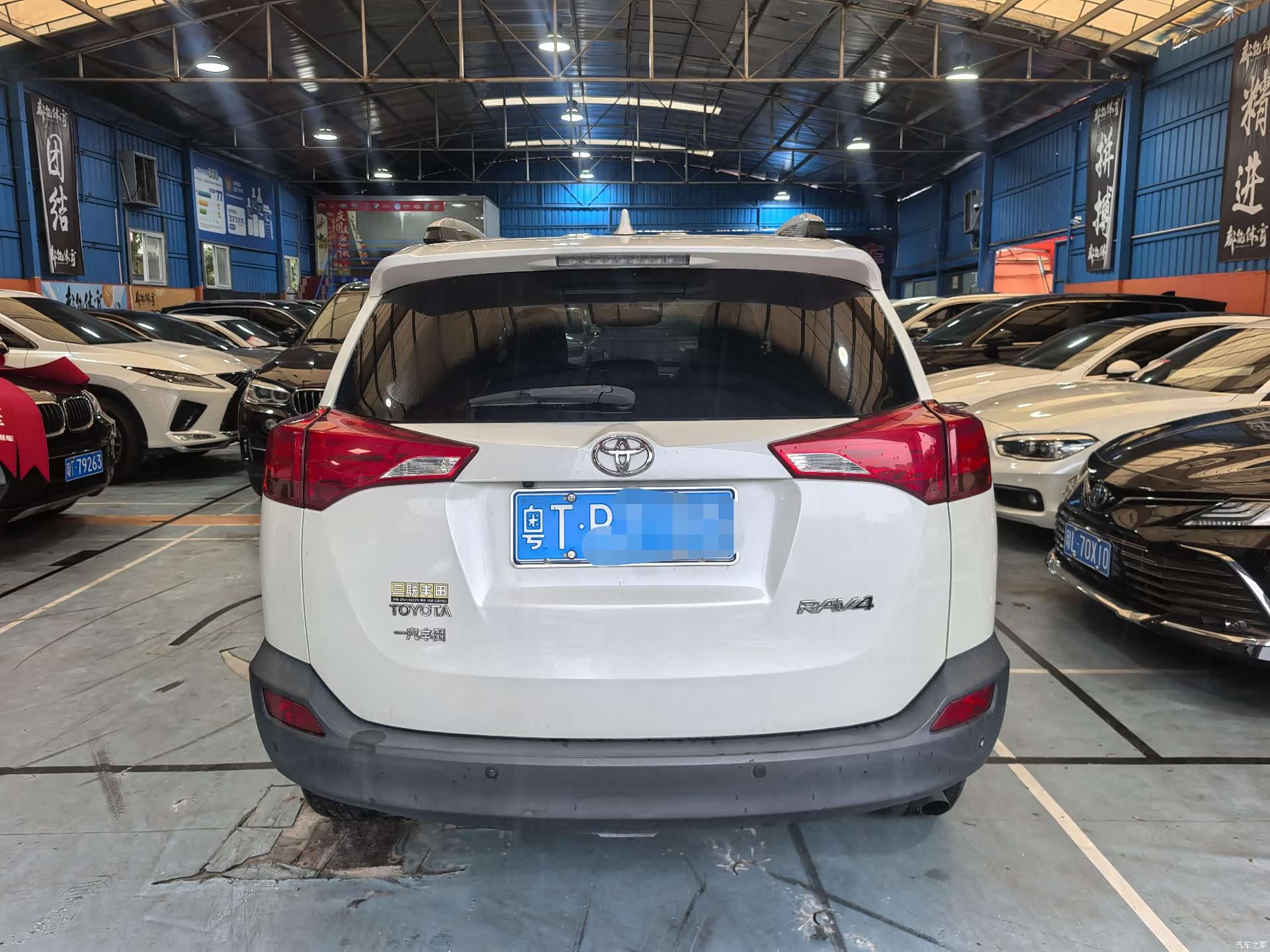 Toyota RAV4, 2016 6