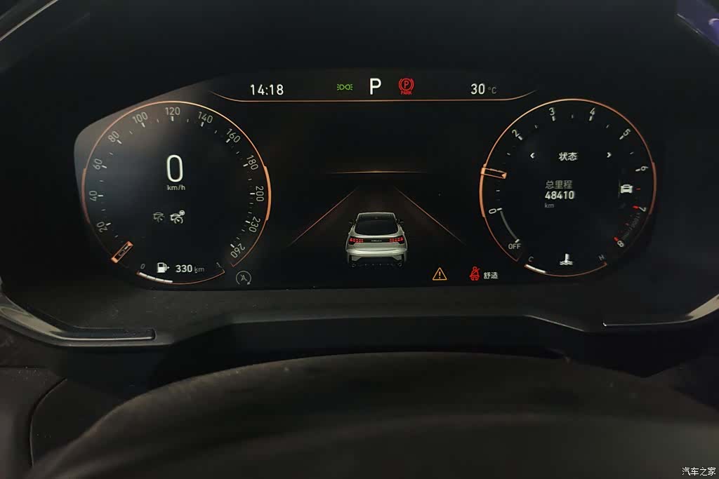 Lynk & Co 02, 2021 14