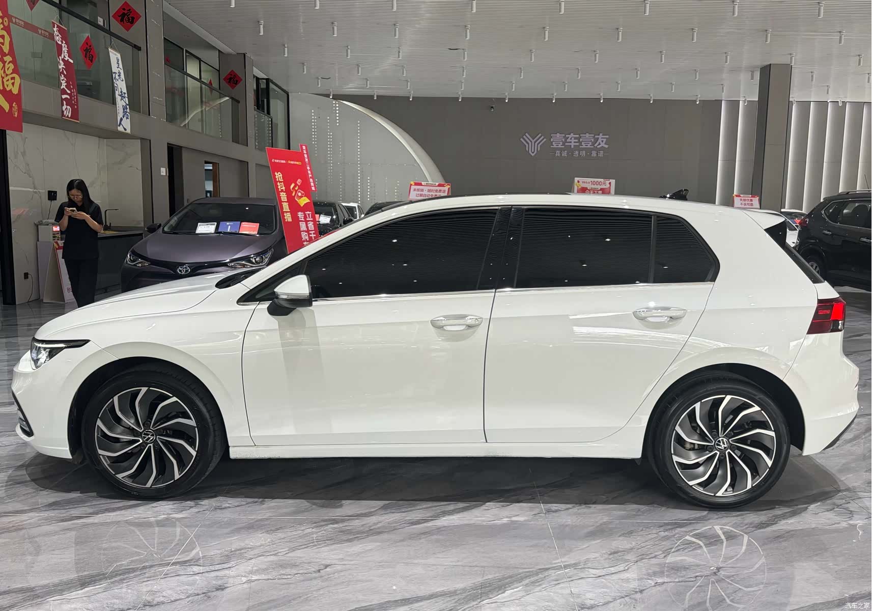 Volkswagen Golf, 2023 28