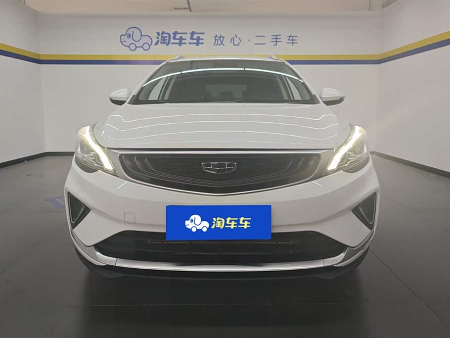 Geely Emgrand GS