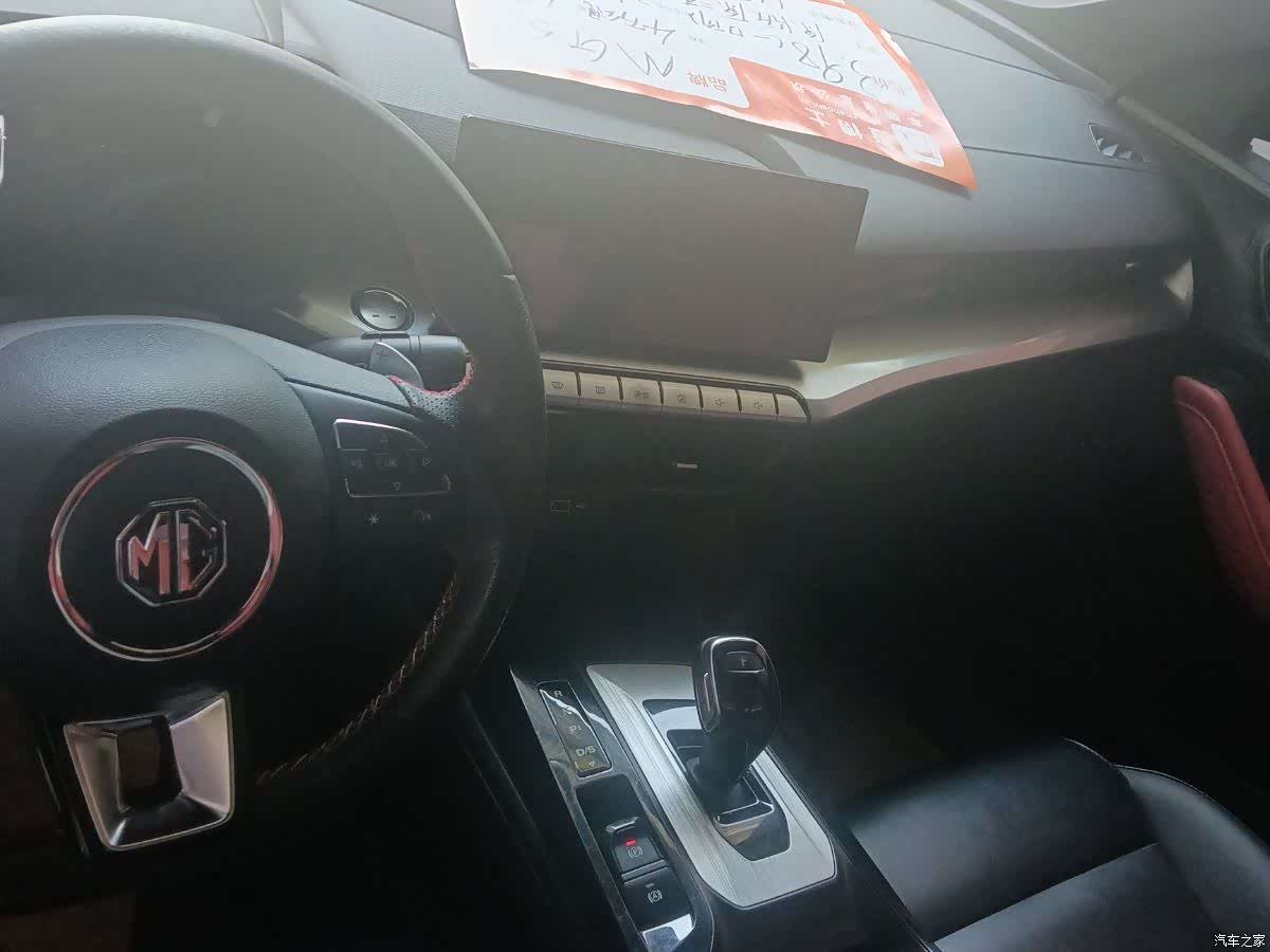 MG MG5, 2021 6