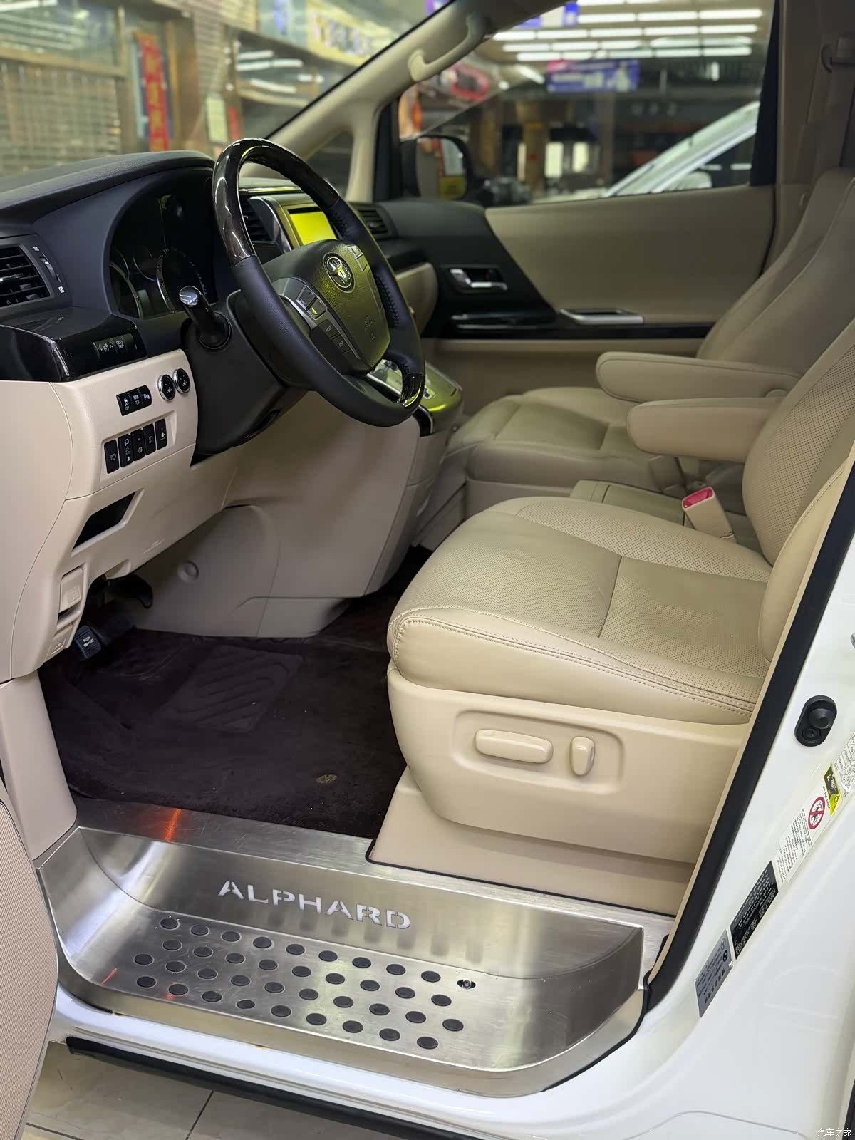 Toyota Alphard, 2016 8