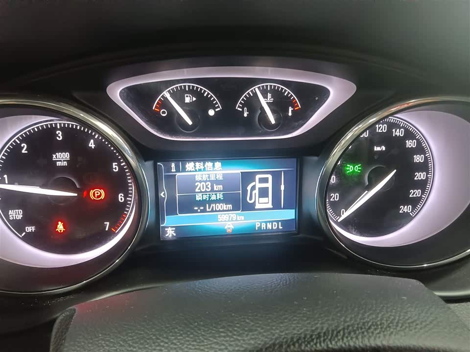 Buick Angkewei Plus Buick Angkewei Plus