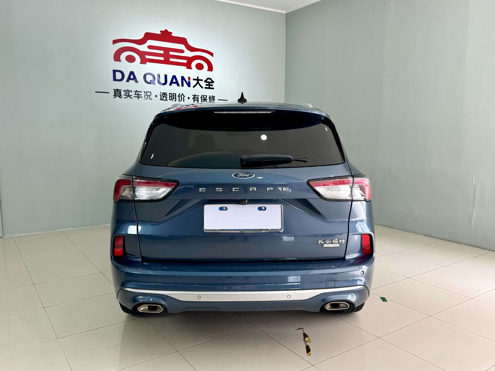 Ford Escape, 2021 14