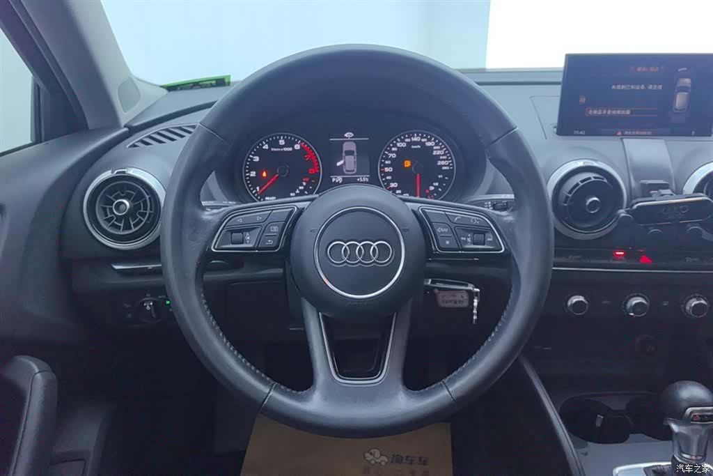 Audi A3, 2018 15