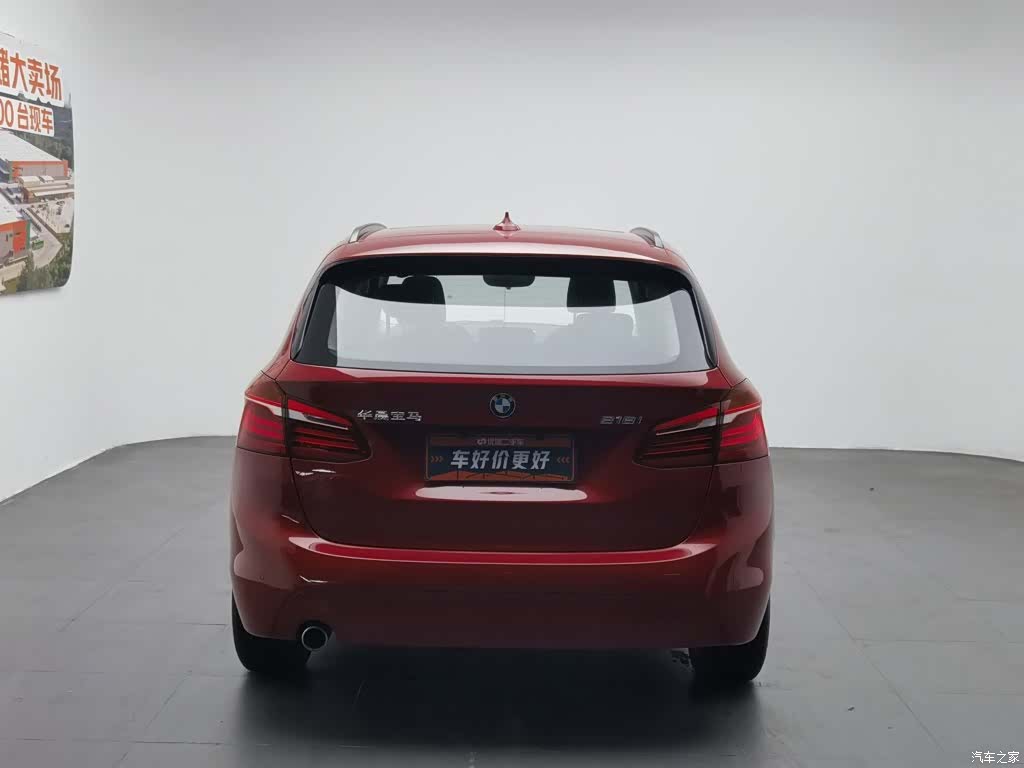 BMW 2 Series, 2016 4