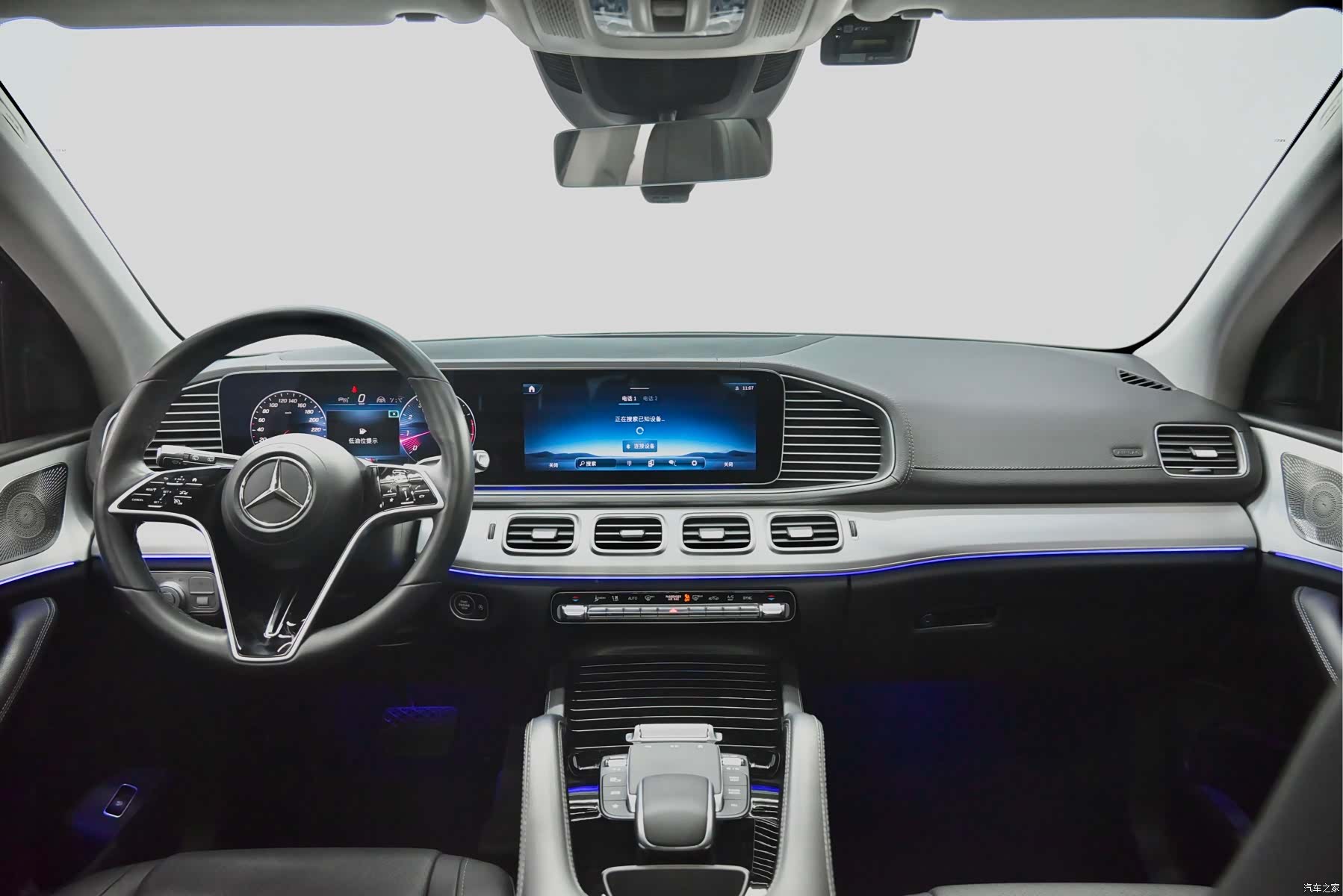 Mercedes-Benz GLE, 2023 9