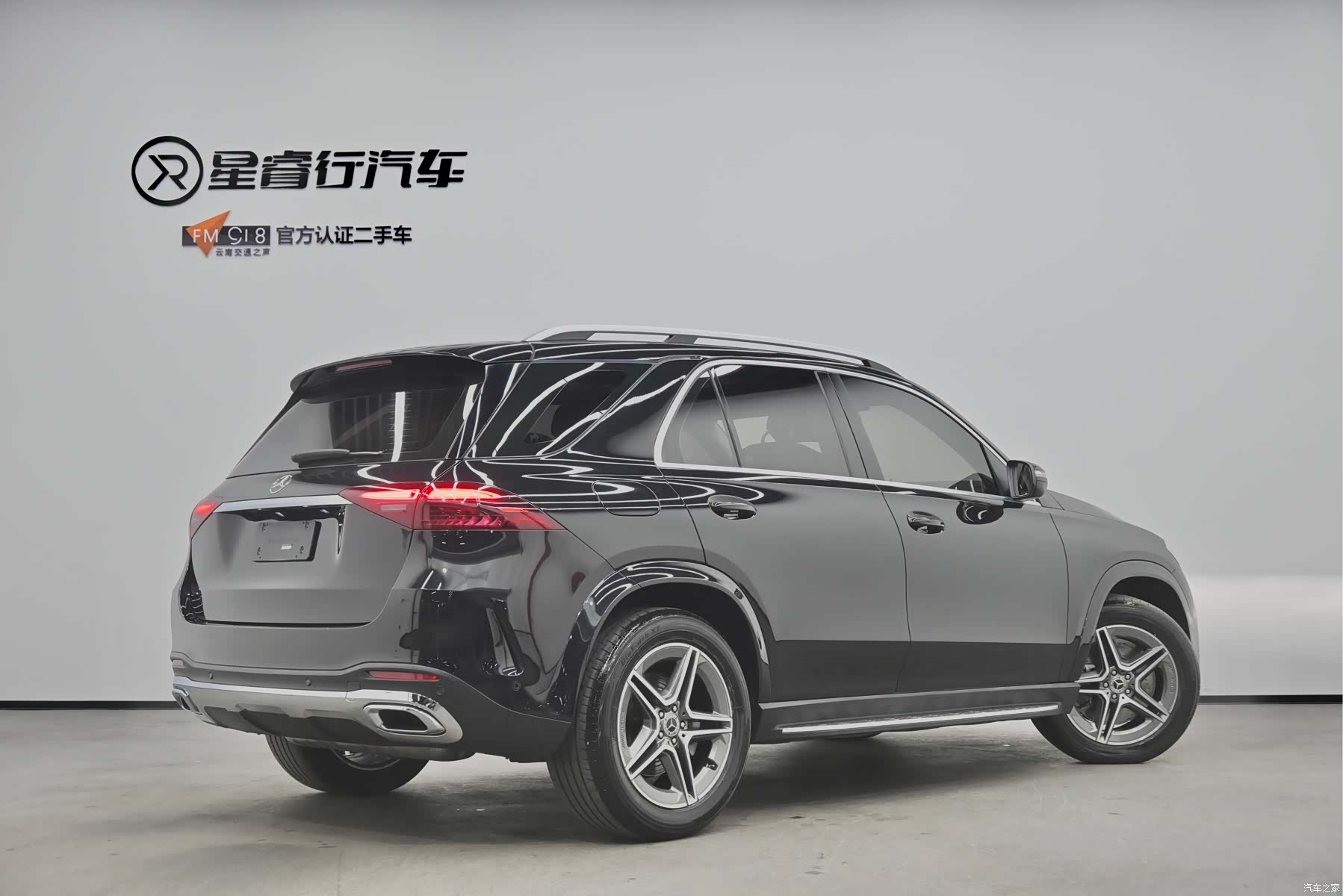 Mercedes-Benz GLE, 2023 4
