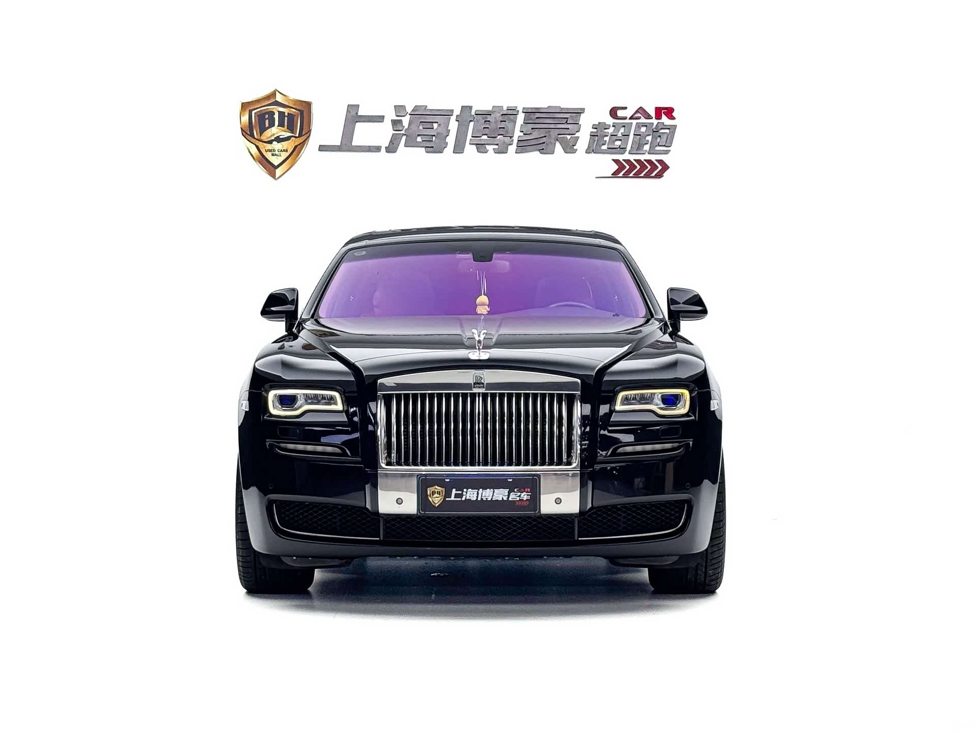 Rolls-Royce Ghost, 2015 2