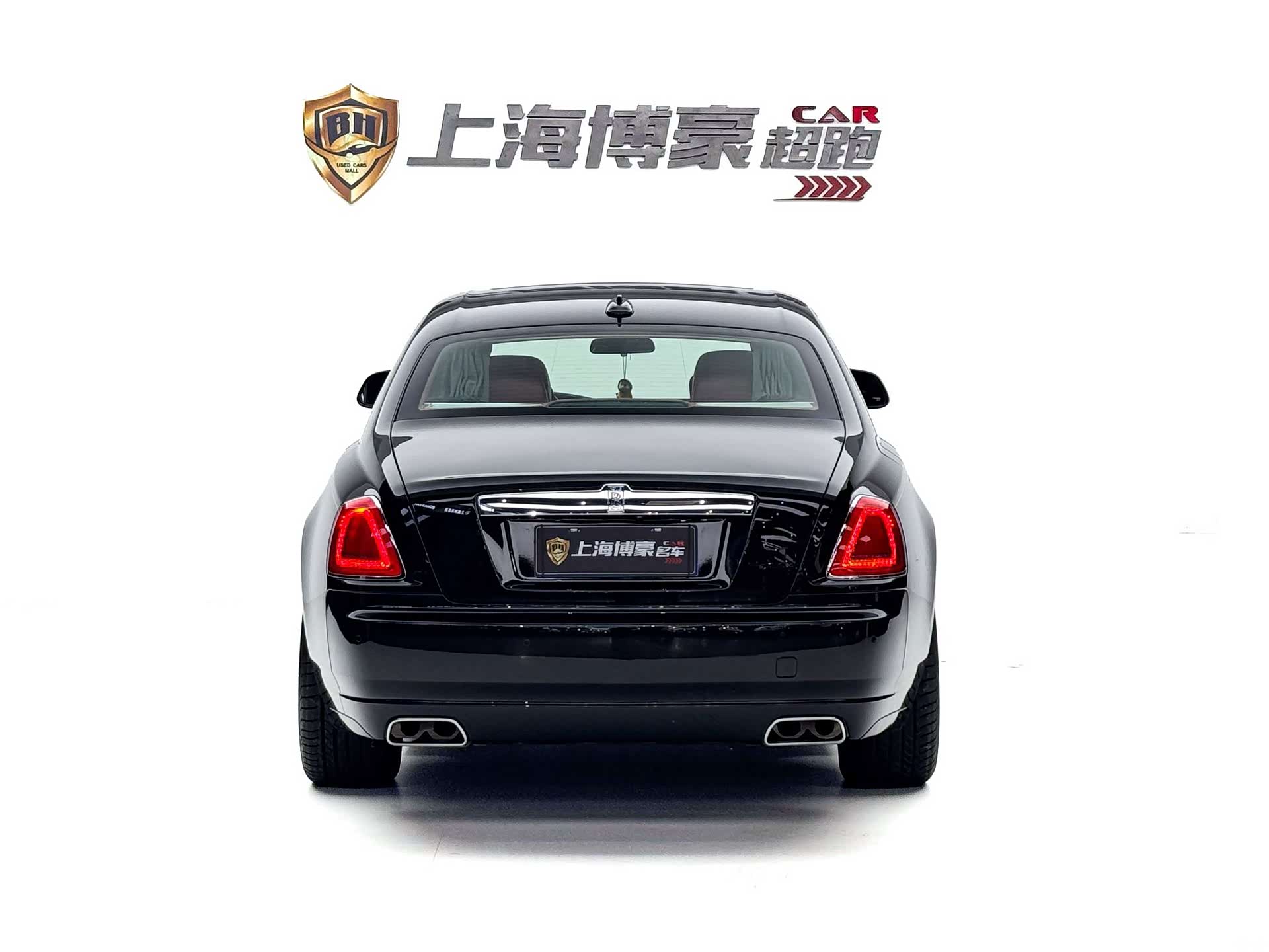 Rolls-Royce Ghost, 2015 3