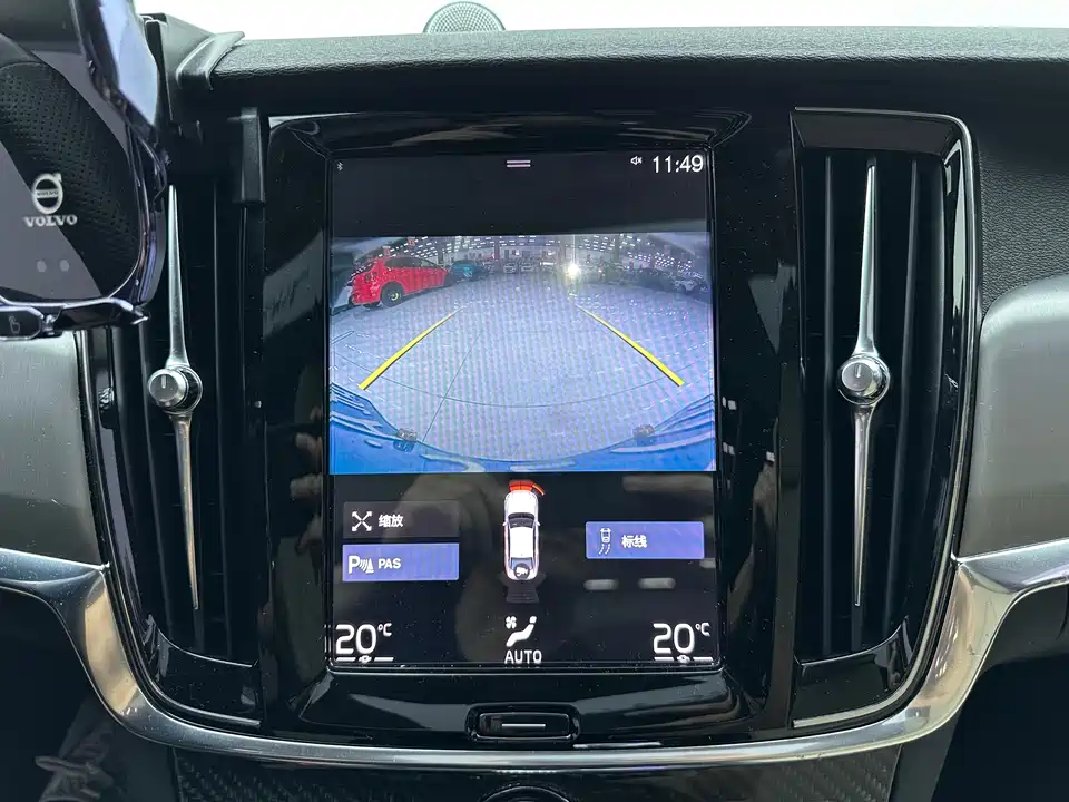 Volvo S90