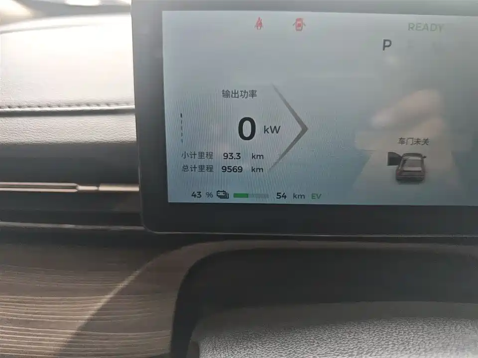 Wuling Wuling Starlight