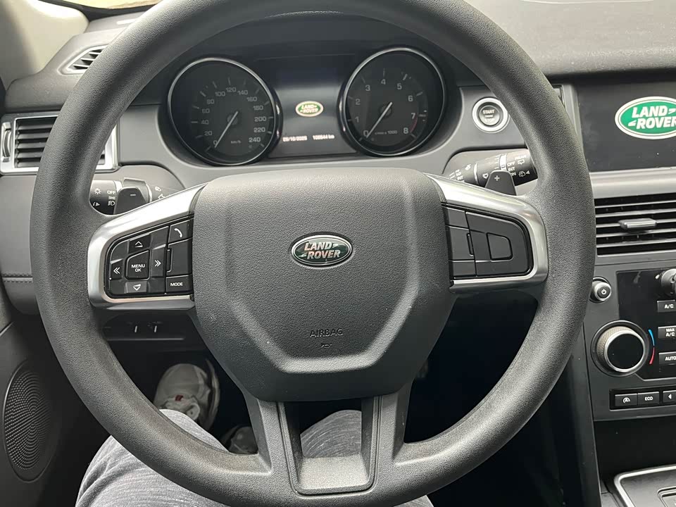 Land Rover Discover Shenxing