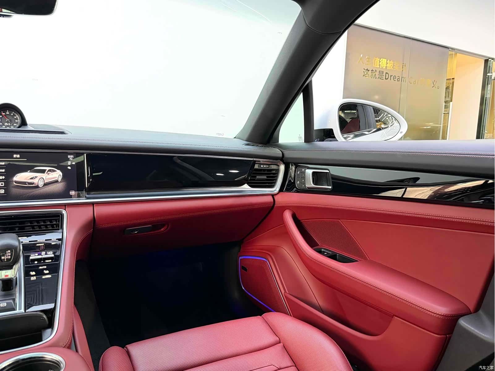 Porsche Panamera, 2023 23