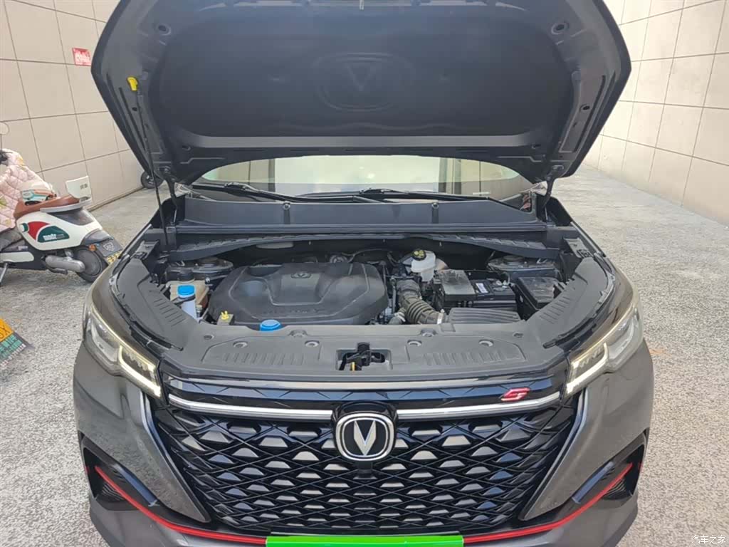 Changan CS55, 2023 20