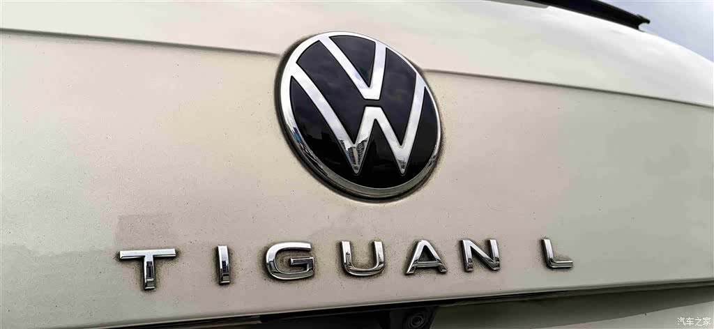 Volkswagen Tiguan L, 2022 17