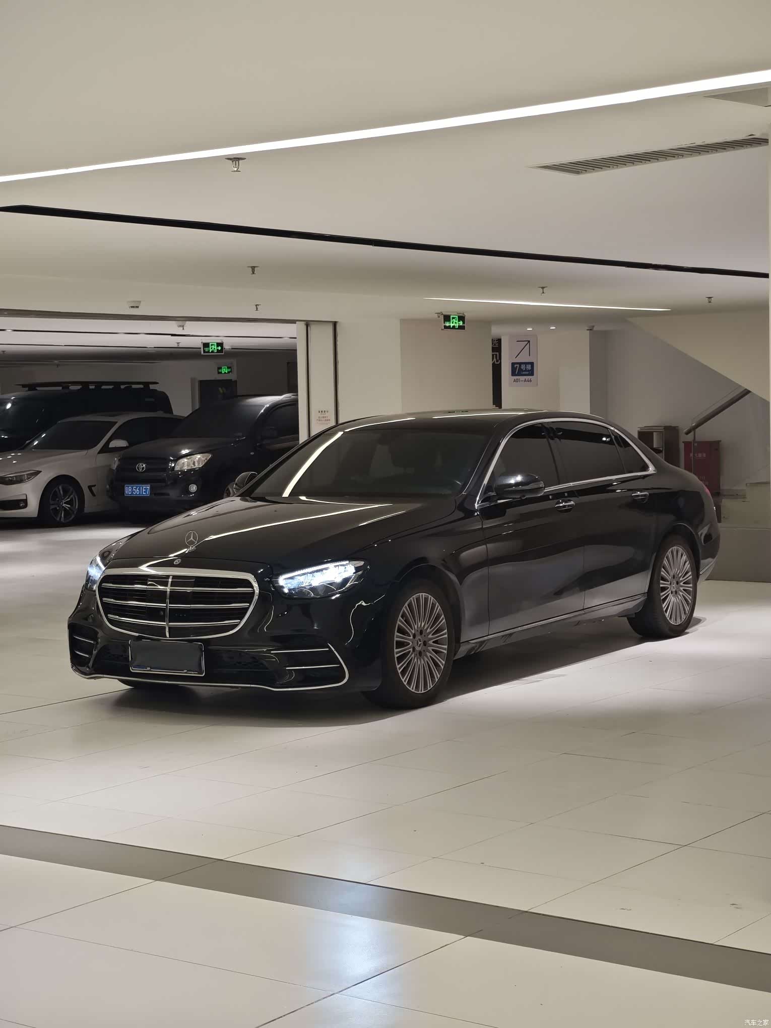 Mercedes-Benz E-Class, 2021 1