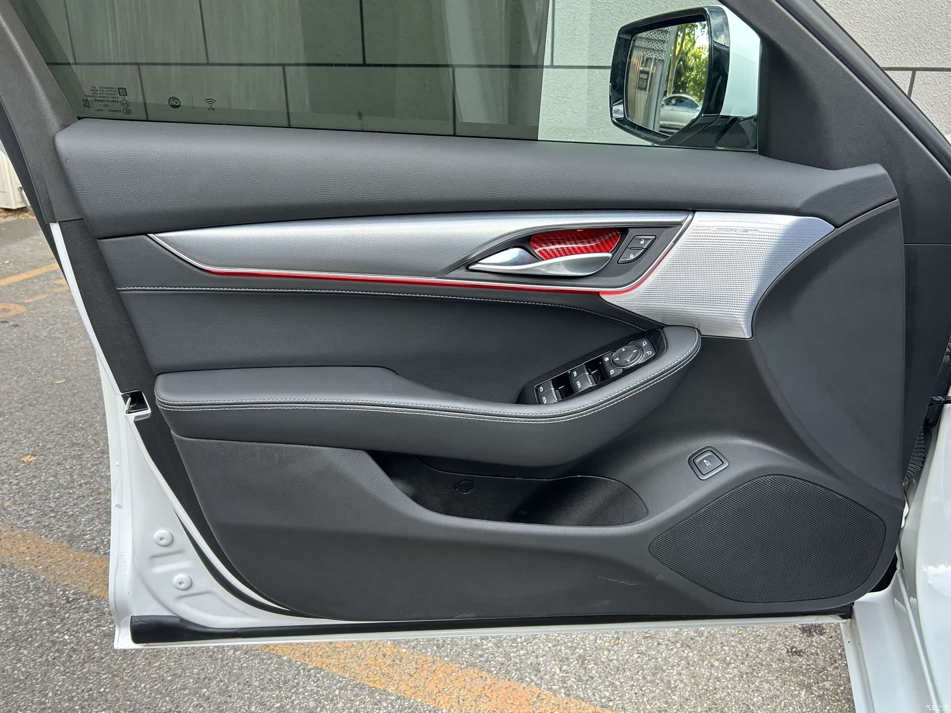 Cadillac CT5, 2023 10