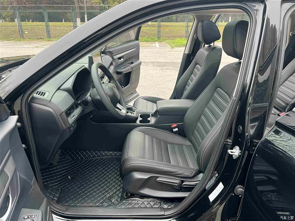 Honda CR-V, 2023 13