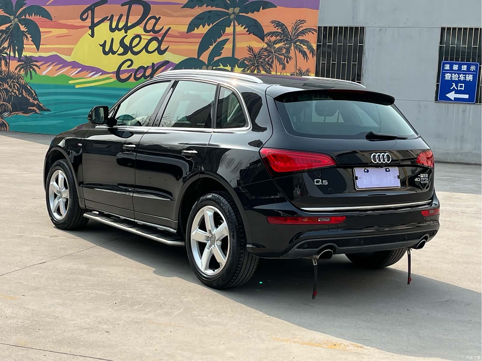 Audi Q5, 2018 4