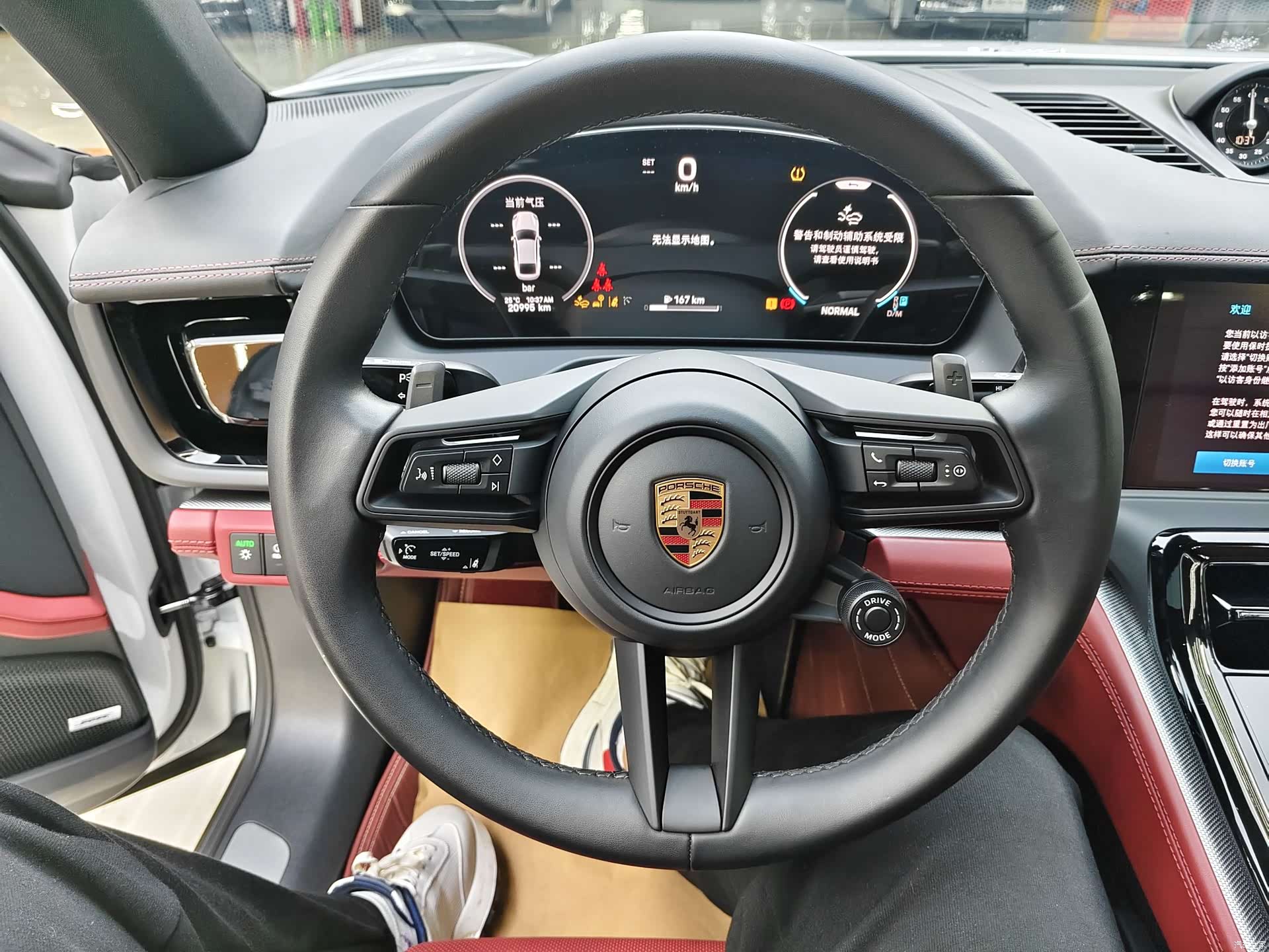 Porsche Panamera, 2025 15