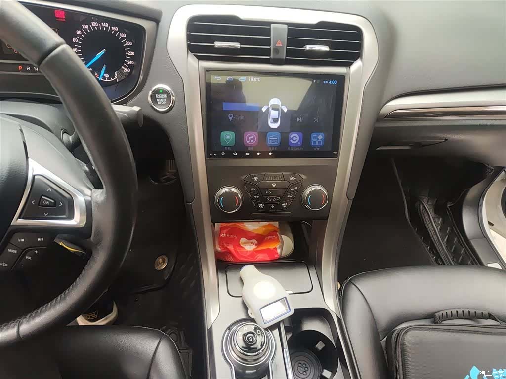 Ford Mondeo, 2018 6
