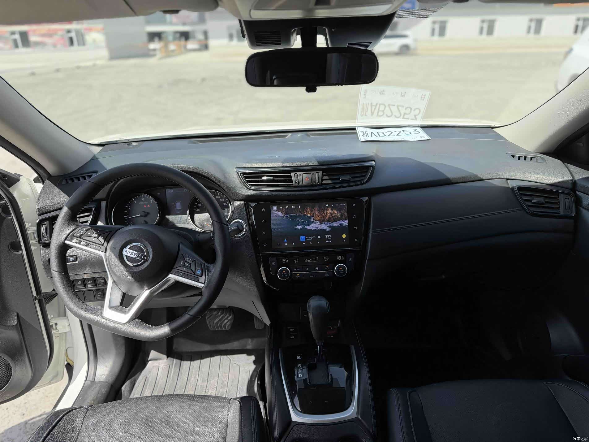 Nissan X-Trail, 2020 все фото