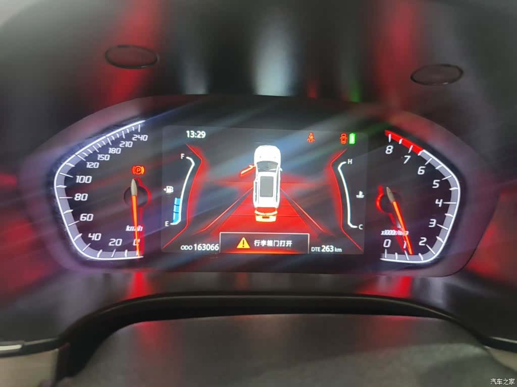 Changan CS75, 2018 12