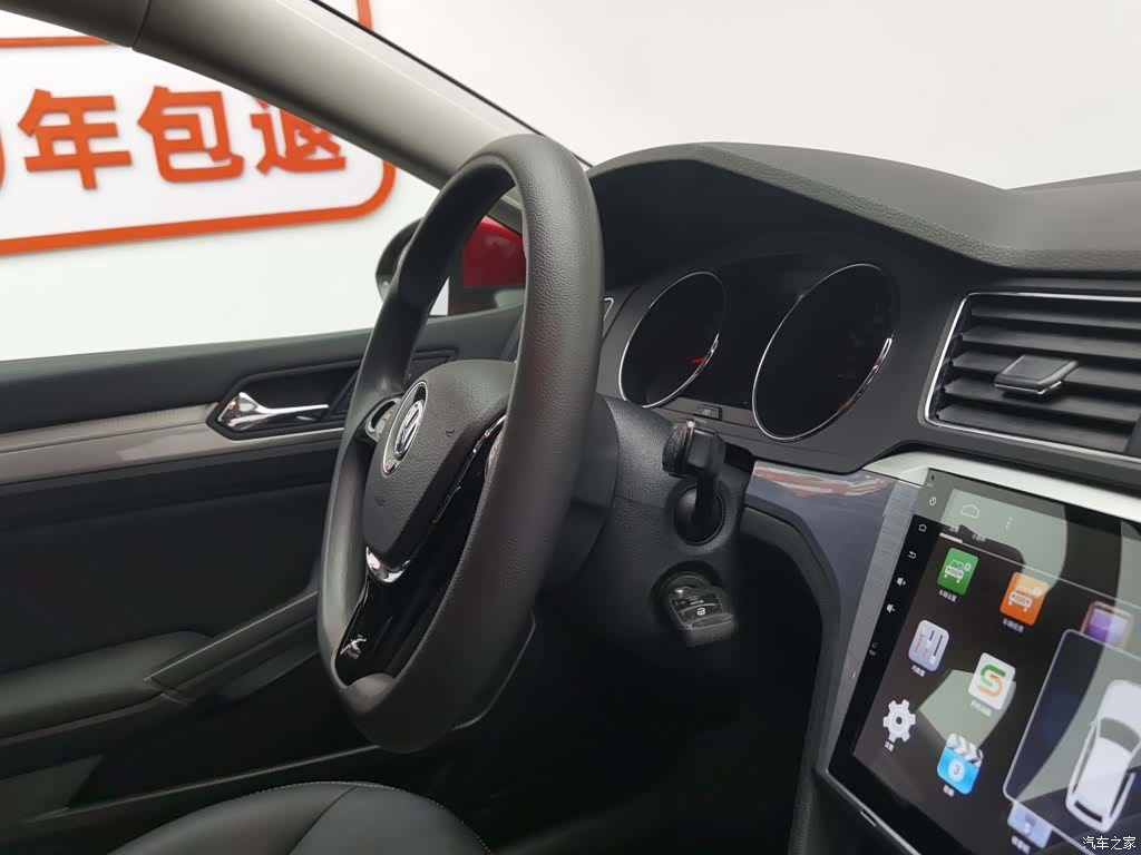 Volkswagen Lamando, 2016 22