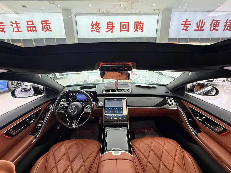 Mercedes-Benz Maybach S-class Mercedes-Benz Maybach S-class