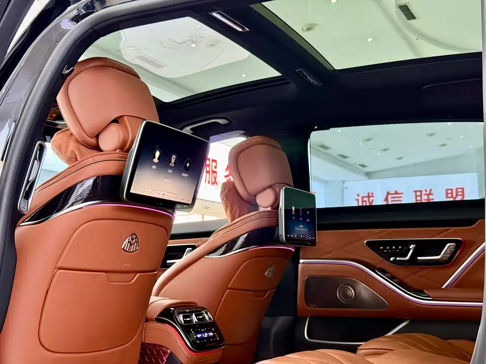 Mercedes-Benz Maybach S-class Mercedes-Benz Maybach S-class
