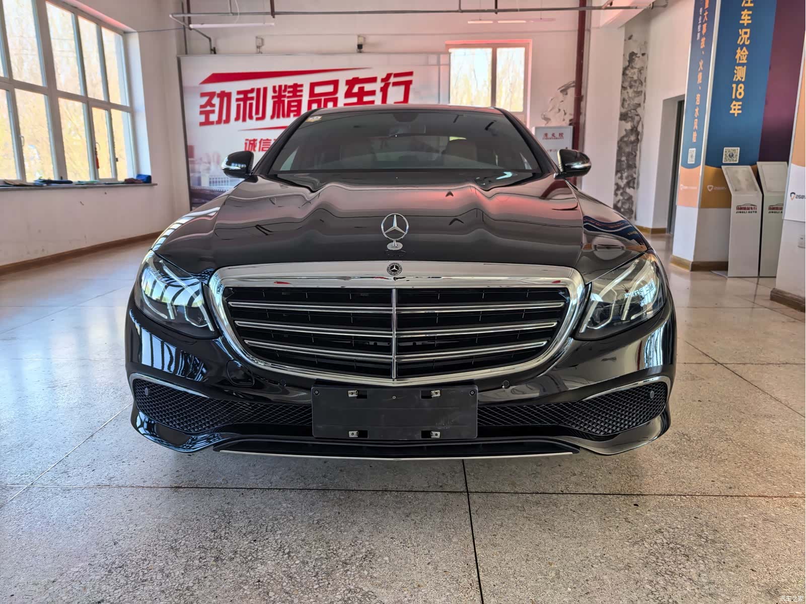 Mercedes-Benz E-Class, 2018 3