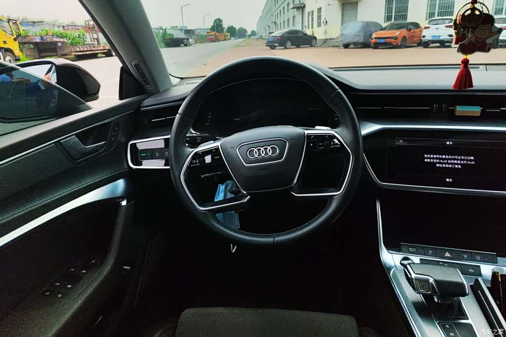 Audi A7L, 2023 15