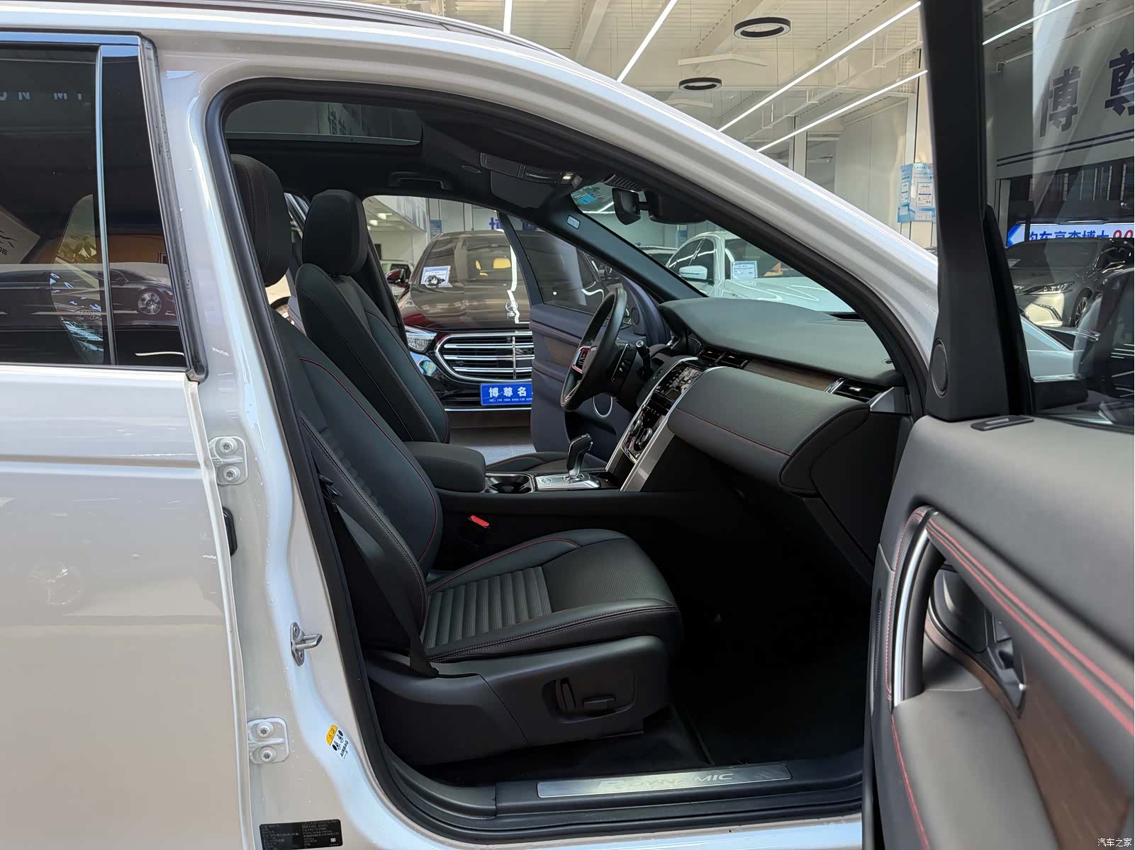 Land Rover Discovery, 2023 15