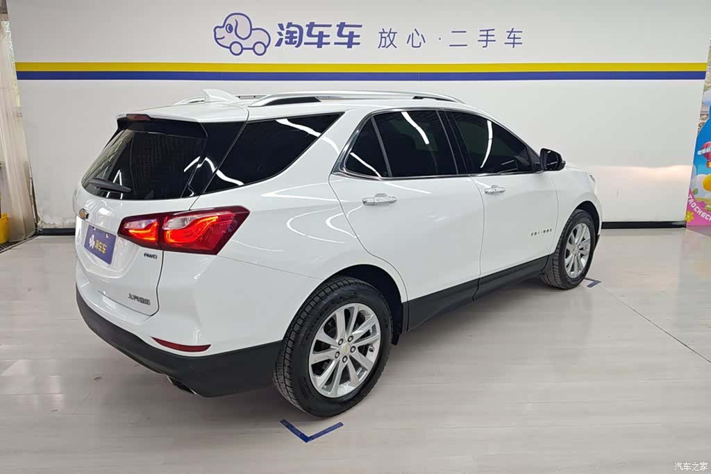 Chevrolet Equinox, 2017 3