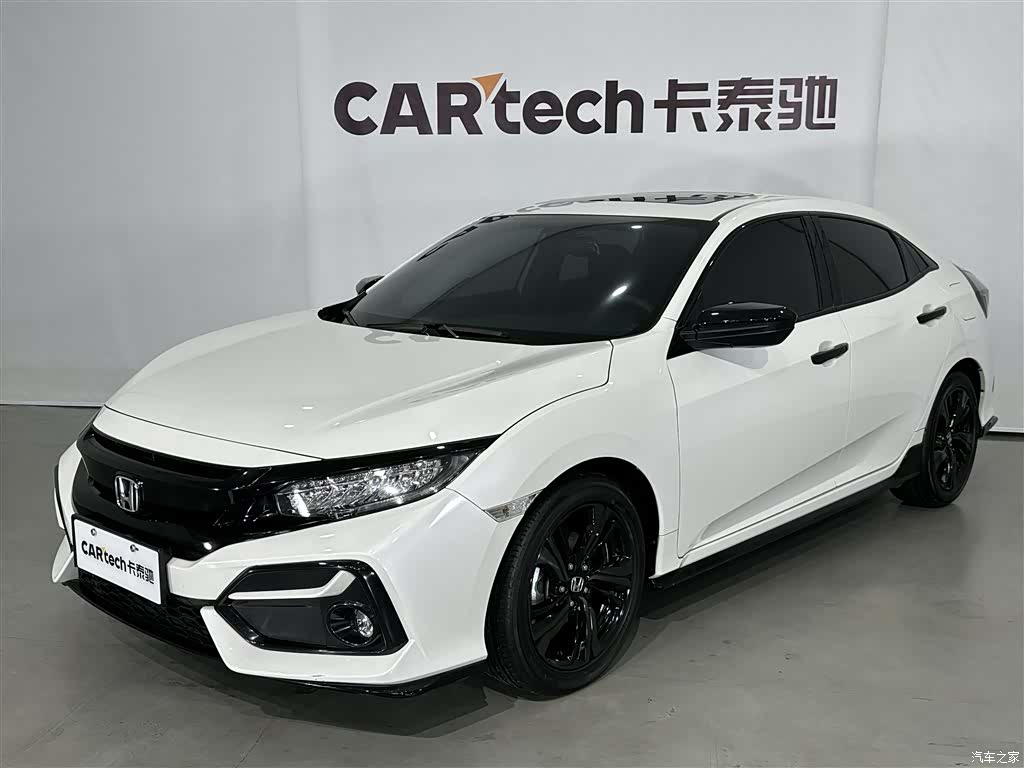 Honda Civic, 2022 1
