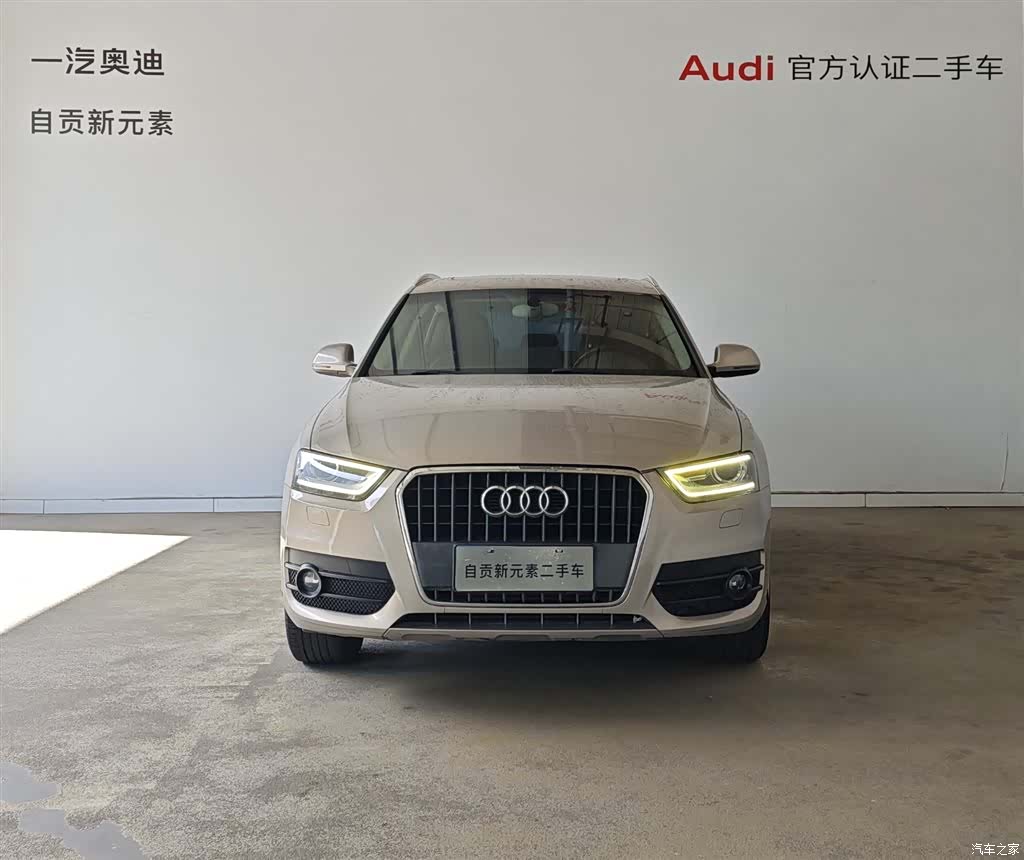 Audi Q3, 2014 15