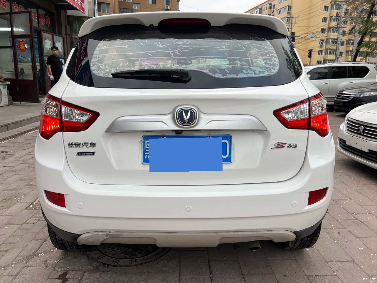 Changan CS35, 2016 6