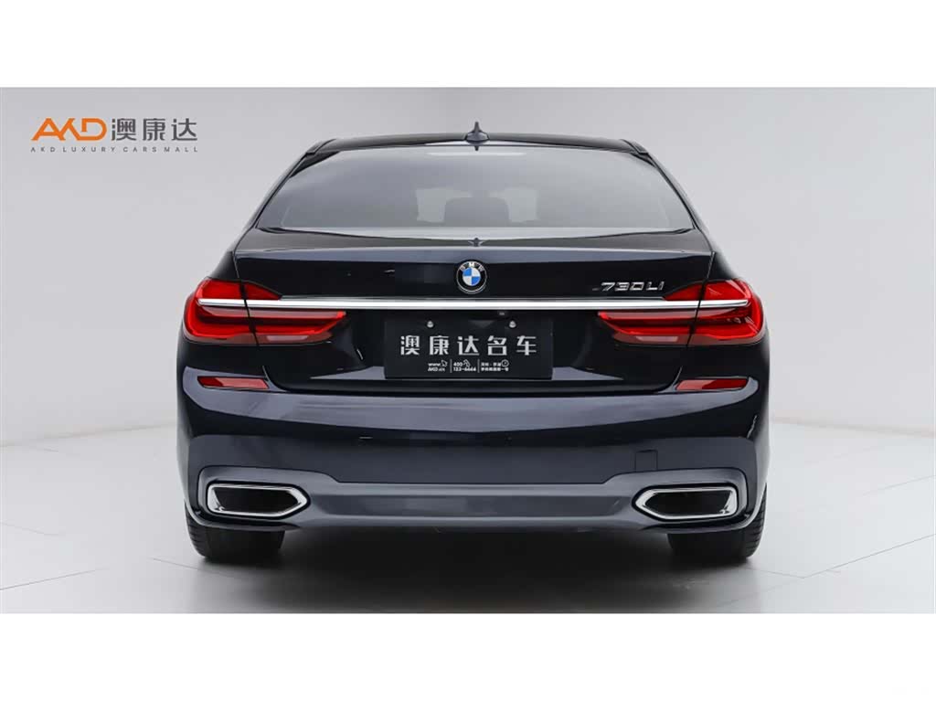 BMW 7 Series, 2017 4